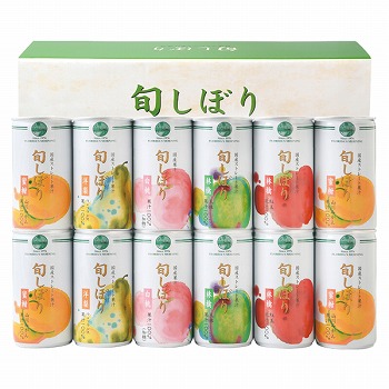 【SALE】 フロリダスモーニング 旬しぼり・国産ストレート果汁100% (SHN30V)